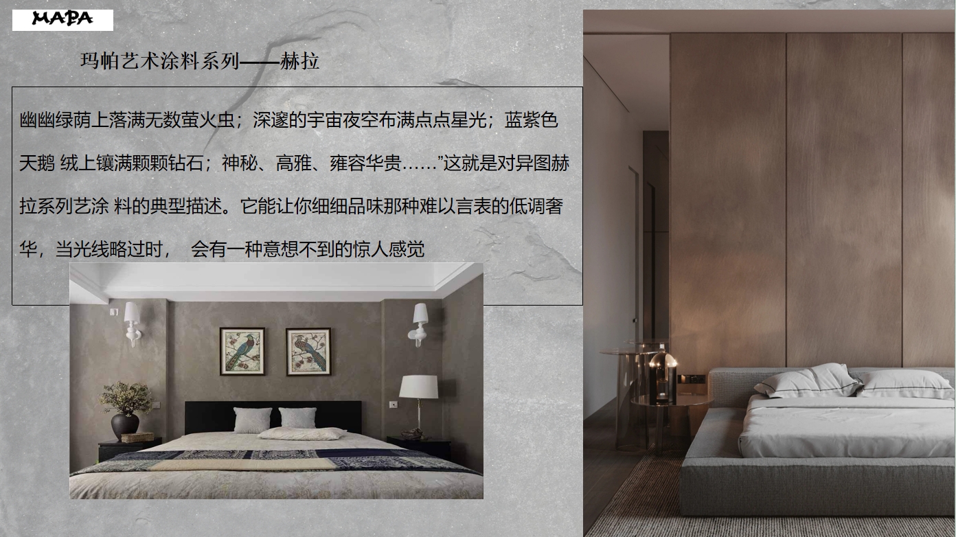 赫拉.png